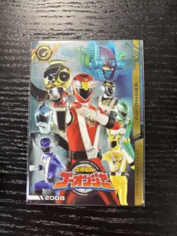 Itajaga Super Sentai Series 50Th Anniversary Card Collection Go Onger - Image 1
