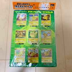 Pokemon Card Japanese Pikachu World Green Ver Seven Eleven Promo - Image 1