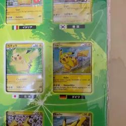 Pokemon Card Japanese Pikachu World Green Ver Seven Eleven Promo - Image 4