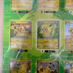 Pokemon Card Japanese Pikachu World Green Ver Seven Eleven Promo - Image 5