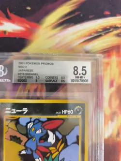 Pokemon Card Sneasel Sniebel Neo Revelation File Binder Japanese BGS Beckett 8.5 - Image 4