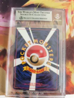 Pokemon Card Sneasel Sniebel Neo Revelation File Binder Japanese BGS Beckett 8.5 - Image 5