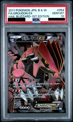 PSA 10 Pokemon Card Groudon EX Full Art 1st Edition Hail Blizzard B&W SR 054 JP - Image 1