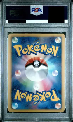 PSA 10 Pokemon Card Groudon EX Full Art 1st Edition Hail Blizzard B&W SR 054 JP - Image 2