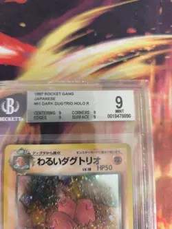 Pokemon Card DARK Dugtrio Digdri Team Rocket Gang 1997 Japanese BGS Beckett 9 - Image 4