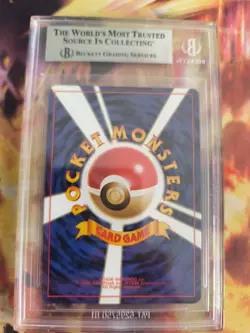 Pokemon Card DARK Dugtrio Digdri Team Rocket Gang 1997 Japanese BGS Beckett 9 - Image 5