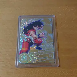 Dragon Ball Heroes Yamcha HUM4-22 Card Gold Leaf Japan - Image 1