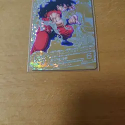 Dragon Ball Heroes Yamcha HUM4-22 Card Gold Leaf Japan - Image 4