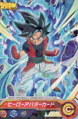 Dragon Ball Heroes Hero Avatar Card Japan - Image 1
