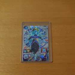 Dragon Ball Heroes Aios UGM1 Super Card Secret Cicle Japan - Image 1