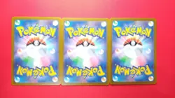 2023 Pokemon Card Raichu AR 074/071 SV2D Clay Burst Japanese 3x NM From Japan - Image 2