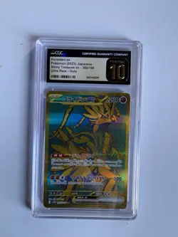 CGC PRISTINE 10 Koraidon Ex 360/190 Japanese Shiny Treasure Gold Pokemon - Image 1
