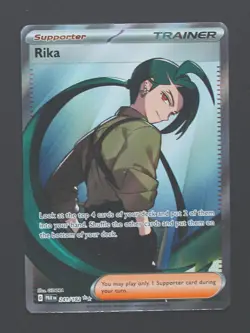 Rika 241/182 - Paradox Rift Pokemon TCG -NM - Image 1