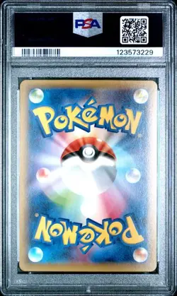 PSA 10 Regigigas R 023/027 Legendary Shine Collection 2015 Pokemon Card Japanese - Image 2