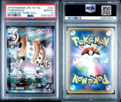 PSA 10 Regigigas R 023/027 Legendary Shine Collection 2015 Pokemon Card Japanese - Image 3