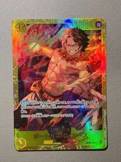 One Piece TCG Japanese Ace PRB02 OP07-119 SEC - Image 1