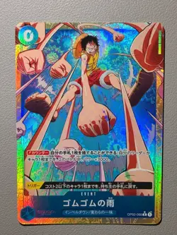One Piece TCG OP02 Paramount War OP02-068 Gum-Gum Rain R NM Japanese - Image 1
