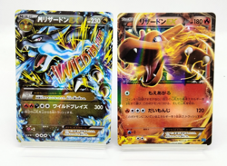 M Charizard EX XY2 Wild Blaze 2014 055/080 Heavily Played Japanese Pokemon Card - Image 1
