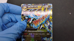 M Charizard EX XY2 Wild Blaze 2014 055/080 Heavily Played Japanese Pokemon Card - Image 2