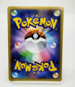 M Charizard EX XY2 Wild Blaze 2014 055/080 Heavily Played Japanese Pokemon Card - Image 5