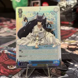 Weiss Schwarz The Seven Shadows,DeltaSP Signed EIS/SX07-082SP Eminence in Shadow - Image 1