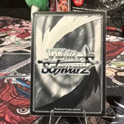 Weiss Schwarz The Seven Shadows,DeltaSP Signed EIS/SX07-082SP Eminence in Shadow - Image 4