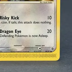 Pokemon 2003 EX Dragon Bagon Non Holo Card #50/97 LP - Image 4