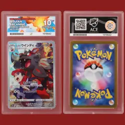 ACE 10 Perfect Subgrades Hisuian Arcanine CHR 075/071 Pokemon Card Japanese - Image 1
