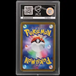 ACE 10 Perfect Subgrades Hisuian Arcanine CHR 075/071 Pokemon Card Japanese - Image 3