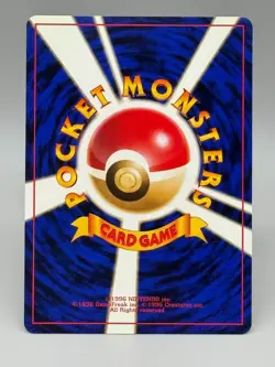 Koga's Ninja Trick Banned Art 1999 Gym 2 Challenge Japanese Pokemon Card TCG LP - Image 3