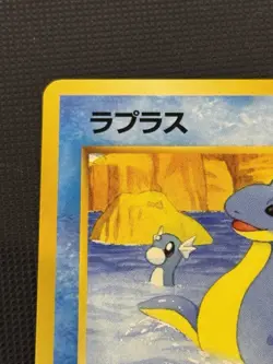 Pokemon TCG Southern Islands Lapras Japanese Card Light Play - Image 2