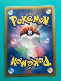 Ursaring 016/020 SC C 1st Shiny Collection pokemon card rare Japanese F/S - Image 4