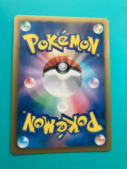 Ursaring 016/020 SC C 1st Shiny Collection pokemon card rare Japanese F/S - Image 5