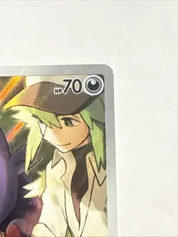 N's Zorua 189 Sv: Scarlet & Violet Promo Cards Holo - Image 3