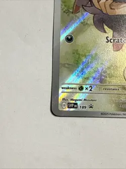 N's Zorua 189 Sv: Scarlet & Violet Promo Cards Holo - Image 5
