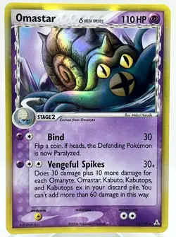 Omaster (Delta) 13/110 EX Holon Phantoms Holo Rare Vintage Pokemon TCG Card - Image 1
