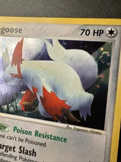Zangoose 14/100 Holo Rare EX Sandstorm Pokemon Card DOUBLE SWIRL - Image 4