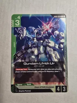 Gundam Lfrith Ur GD04-020 R Phantom Aria Rare Foil Gundam Card Game NM/M - Image 1