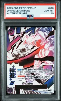 PSA 10 Divine Departure OP13-076 Alternate Art 2025 One Piece Card Game GEM MT - Image 1