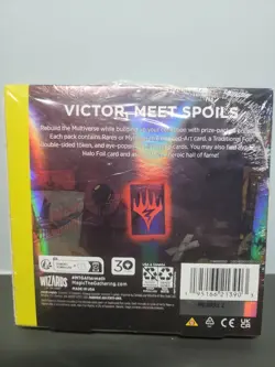 WOTC MTG March of the Machine The Aftermath Booster Box - 12 Packs - Image 2