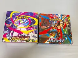 Pokemon Card Game Mega Symphonia Mega Brave Box Set of 2 with Shrink Japanese - Image 1