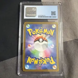 Pokemon TCG Mewtwo Vstar SAR Vstar Universe 221/172 CGC 9.5 Gem Mint - Image 2