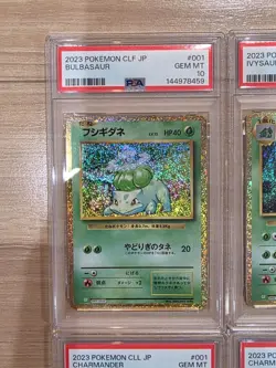 PSA 10 Venusaur Charizard Blastoise Classic Sequential 9 Card Pokemon - Image 2