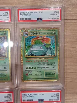 PSA 10 Venusaur Charizard Blastoise Classic Sequential 9 Card Pokemon - Image 4