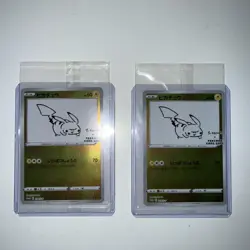 TWO Pokemon Pikachu Yu Nagaba 208/S-P X PCG Campaign Promo Japanese Card. Rare. - Image 1