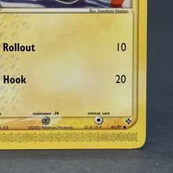Pokemon 2003 EX Dragon Magnemite Non Holo Card #61/97 LP - Image 4