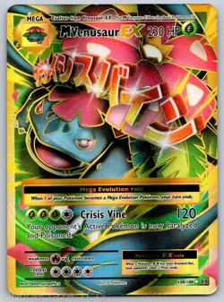 M Venusaur EX 100/108 Ultra Rare Evolutions Pokemon NM - Image 1