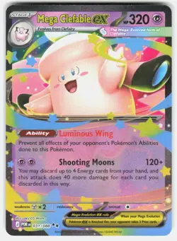 MEGA CLEFABLE EX 031/088 DOUBLE RARE PERFECT ORDER POKEMON HOLO NM/M - Image 1