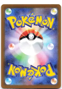 Arctibax 076/071 Holo Snow Hazard (Japanese) - Image 2