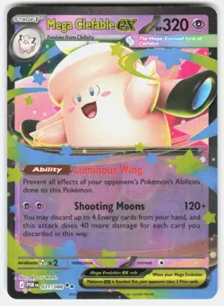 MEGA CLEFABLE EX 031/088 DOUBLE RARE PERFECT ORDER POKEMON HOLO NM/M - Image 1